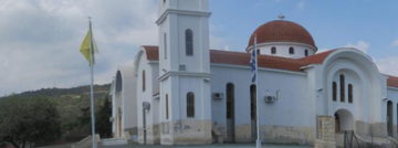The church of Agias Zonis